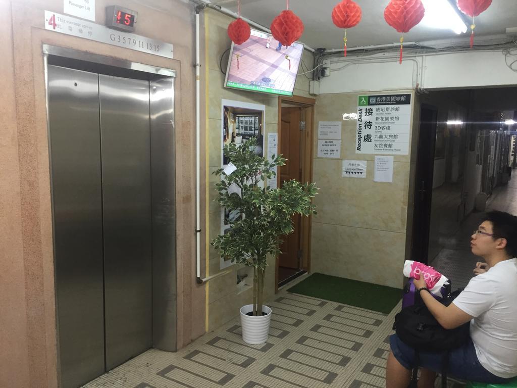 Venetian Hostel Hong Kong Exterior photo