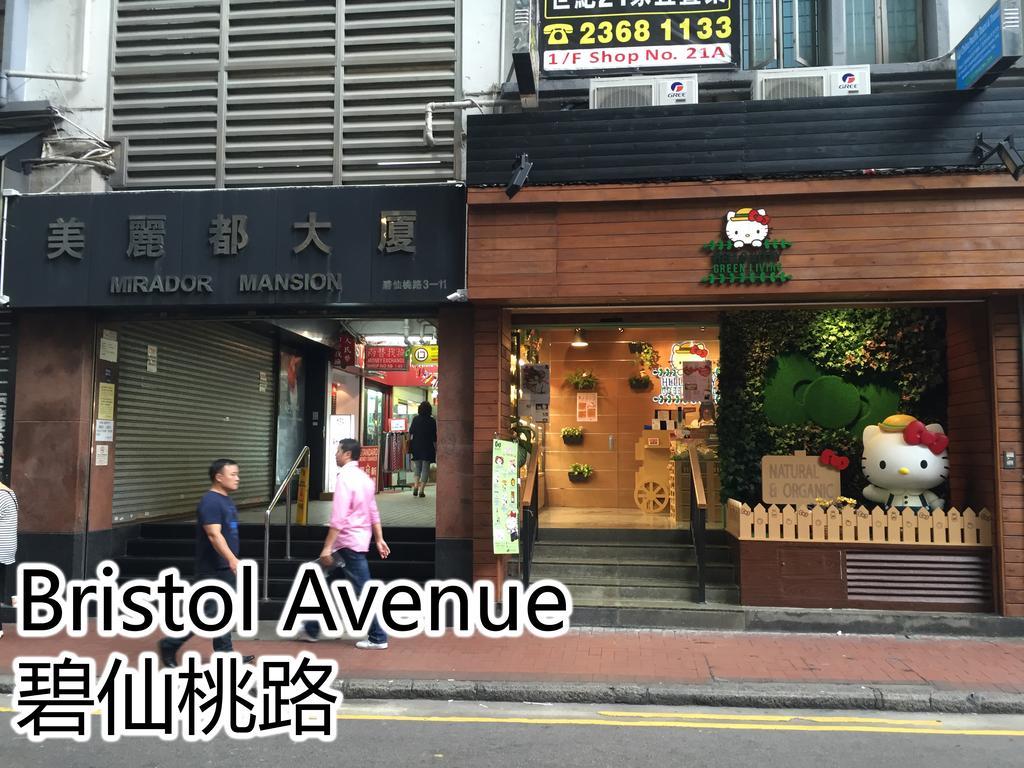 Venetian Hostel Hong Kong Exterior photo